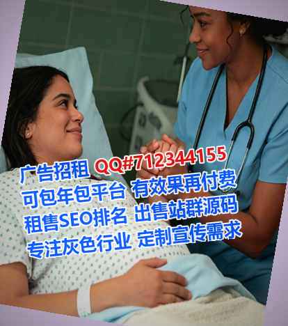 南沙捐卵翻译事务所